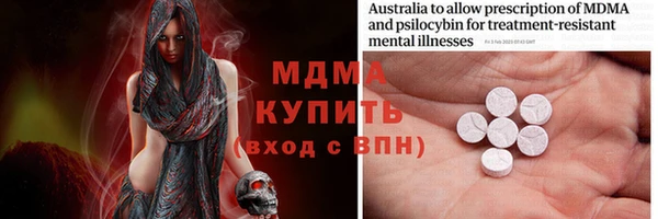героин Балахна