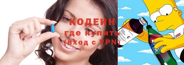 jwh Беломорск