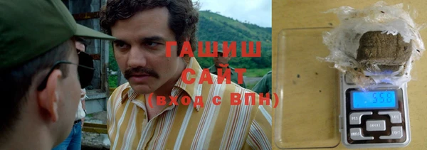 jwh Беломорск