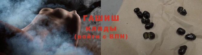 мескалин Белоозёрский
