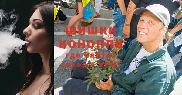 каннабис Белокуриха