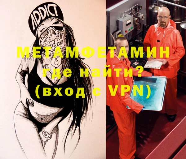 jwh Беломорск