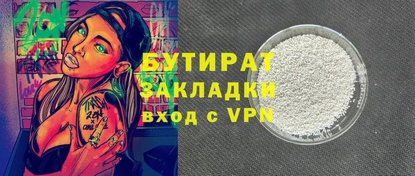 jwh Беломорск