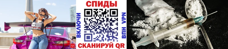 что такое   Кропоткин  mega как зайти  МЕТАМФЕТАМИН винт 
